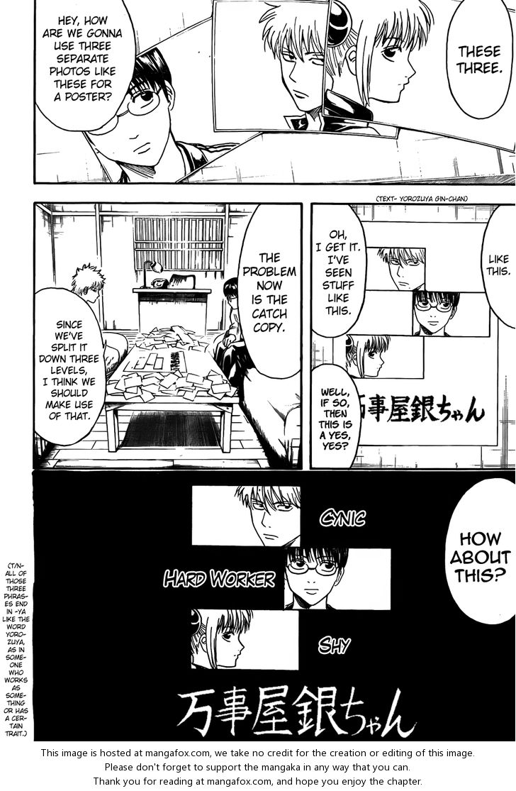 Read Gintama Manga Online