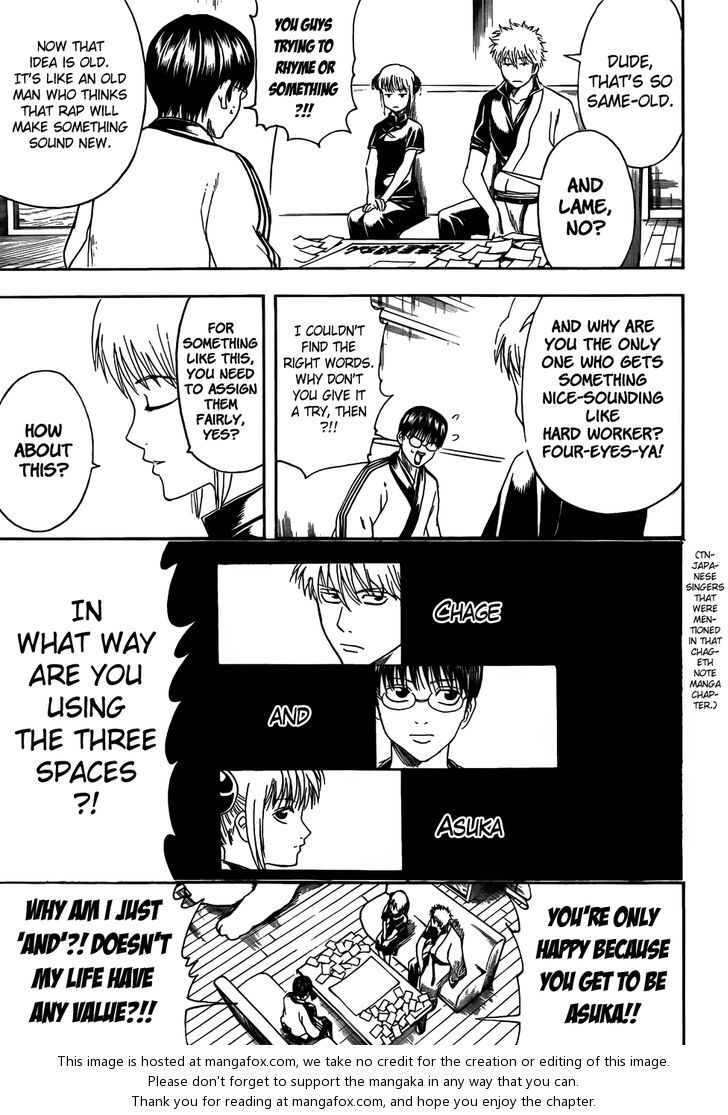 Read Gintama Manga Online