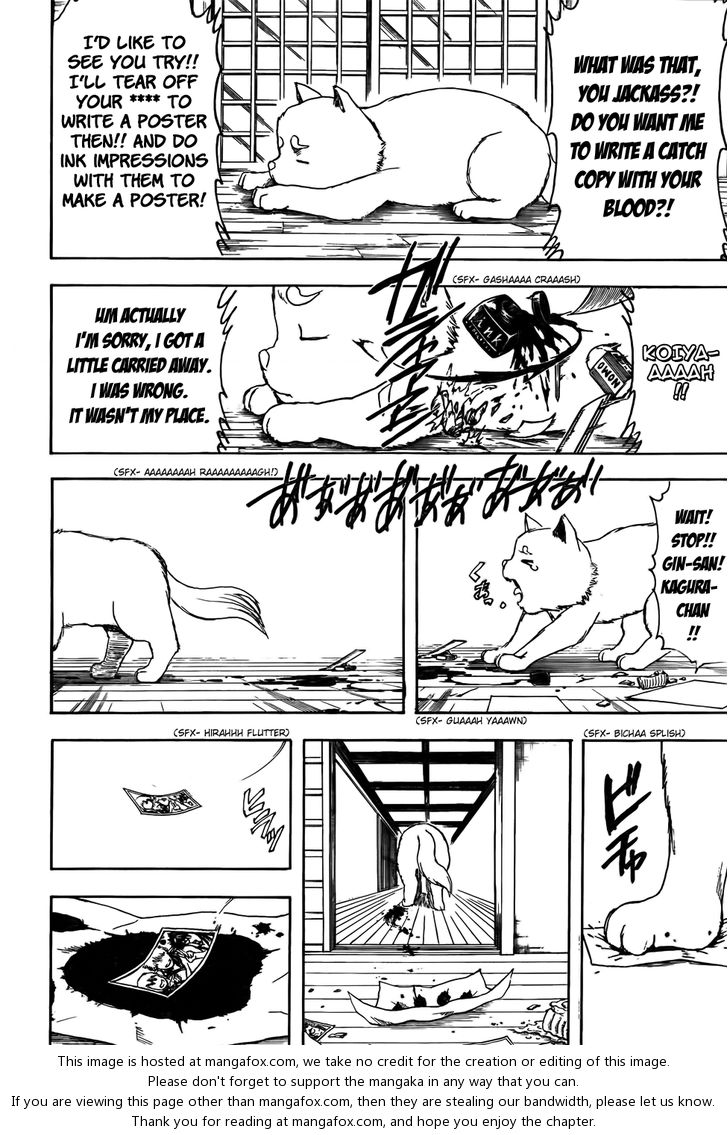 Read Gintama Manga Online