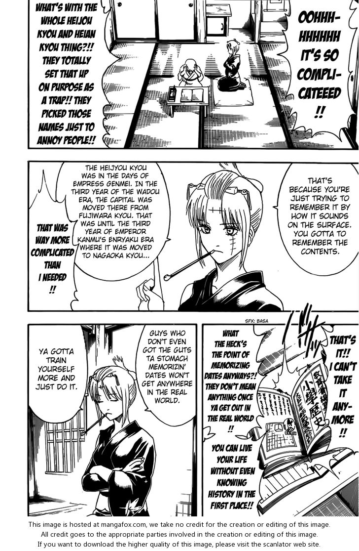 Read Gintama Manga Online