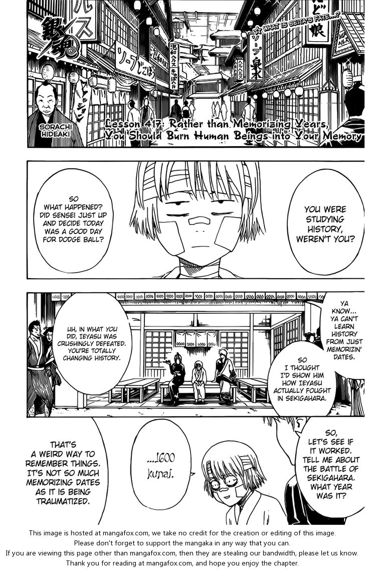 Read Gintama Manga Online