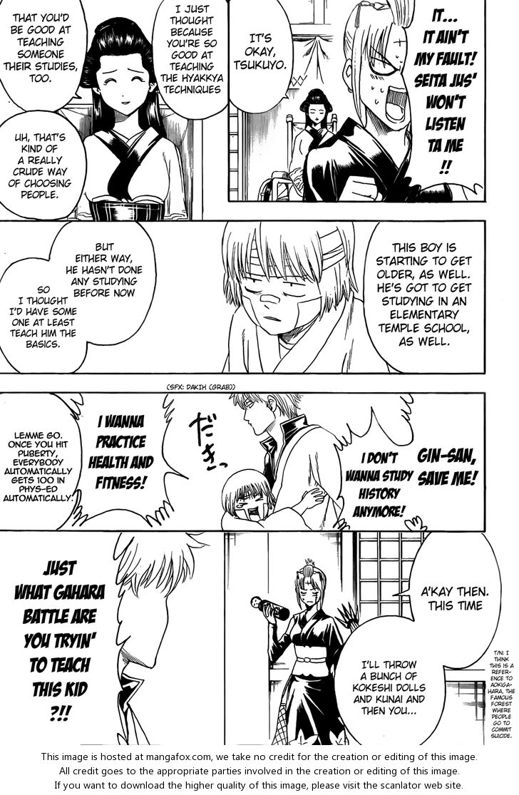 Read Gintama Manga Online