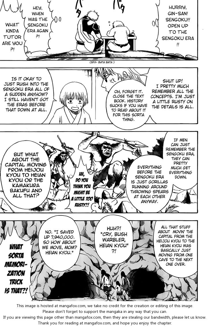 Read Gintama Manga Online