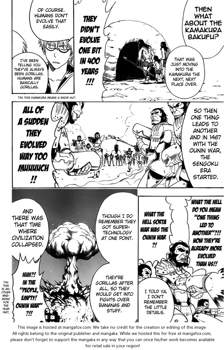 Read Gintama Manga Online