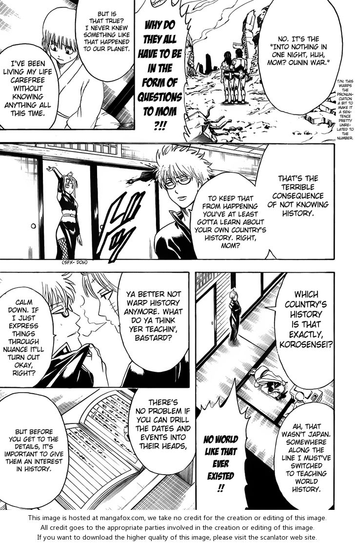 Read Gintama Manga Online