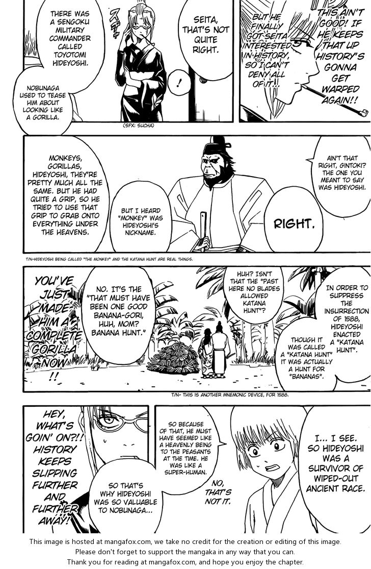 Read Gintama Manga Online