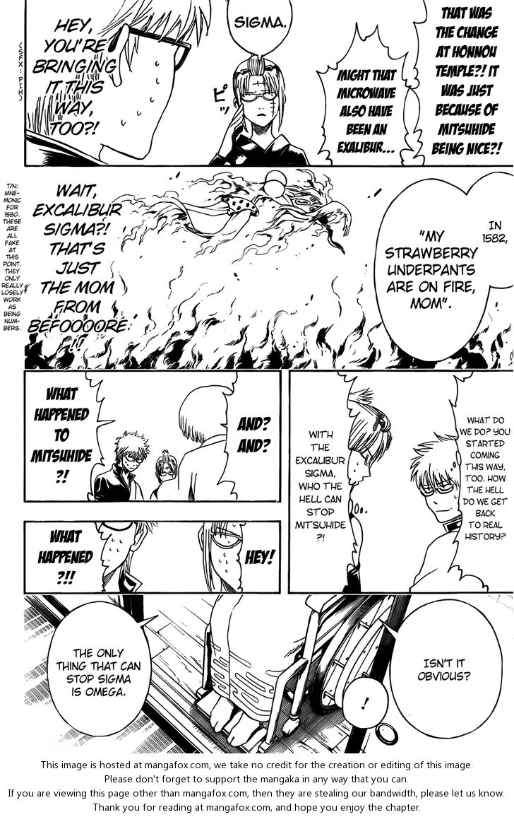 Read Gintama Manga Online