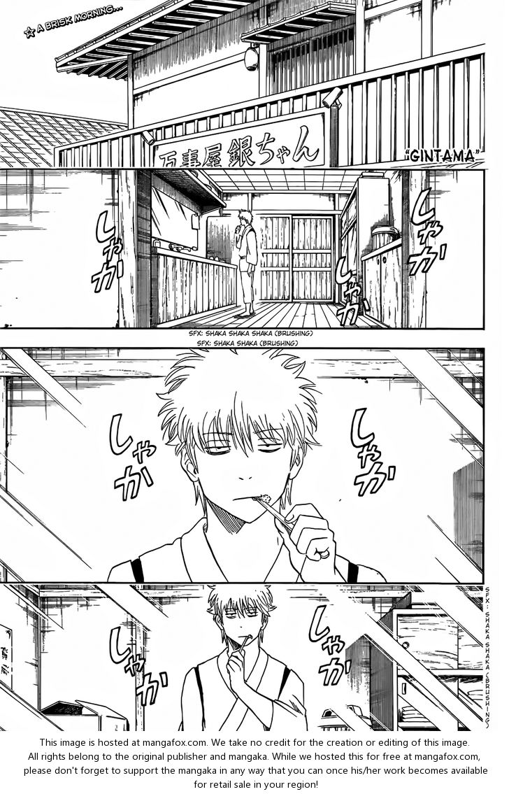 Read Gintama Manga Online