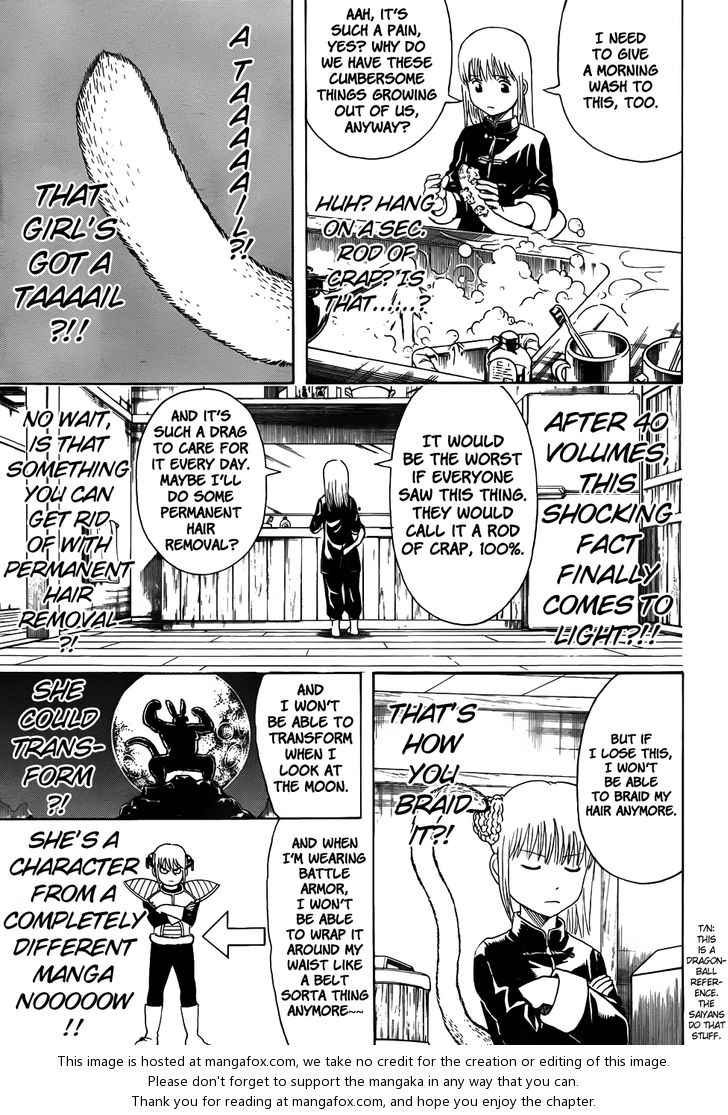 Read Gintama Manga Online