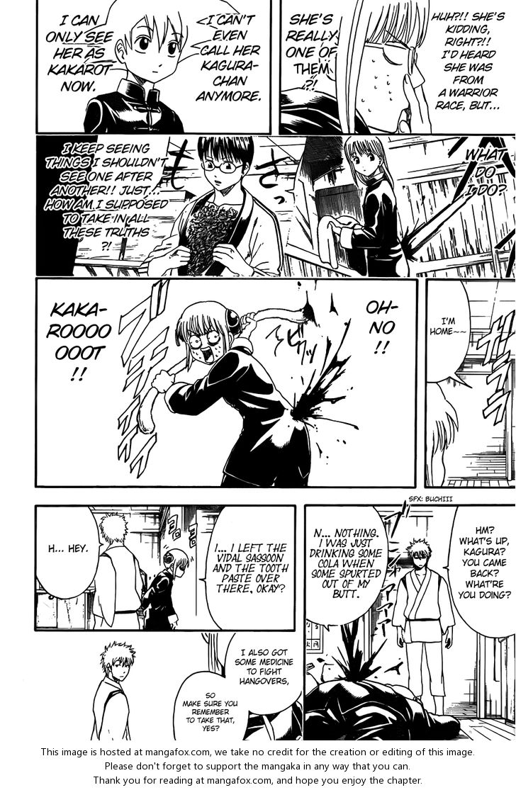 Read Gintama Manga Online