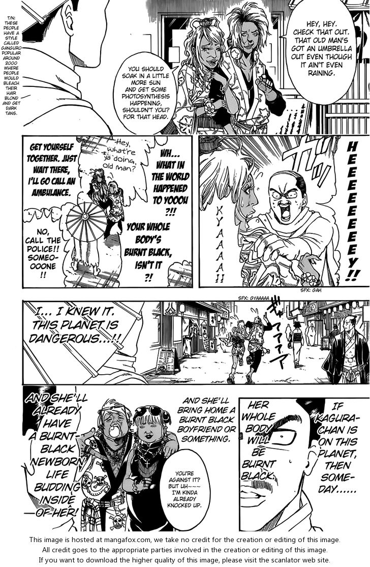 Read Gintama Manga Online