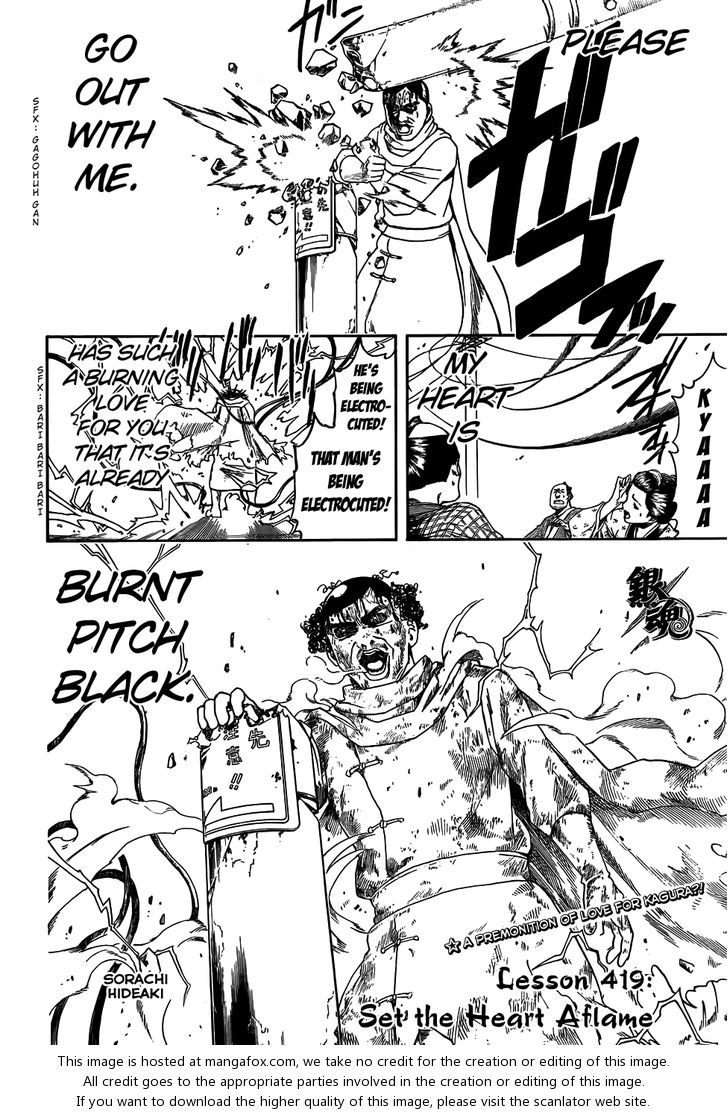 Read Gintama Manga Online
