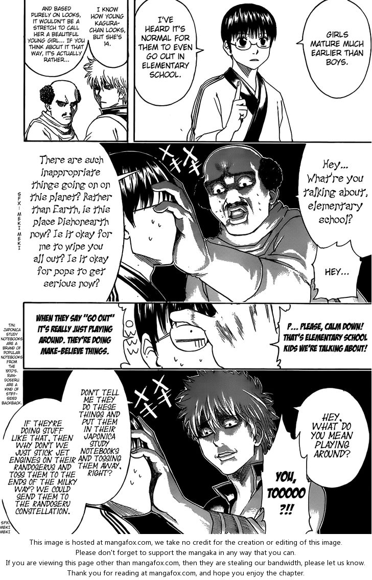 Read Gintama Manga Online