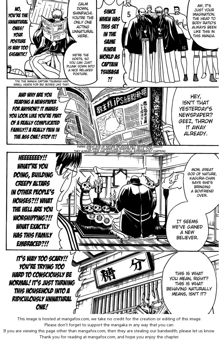 Read Gintama Manga Online