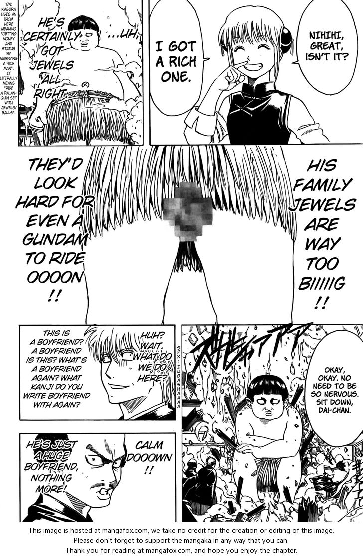 Read Gintama Manga Online