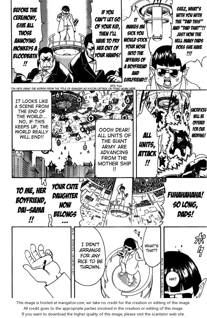Read Gintama Manga Online