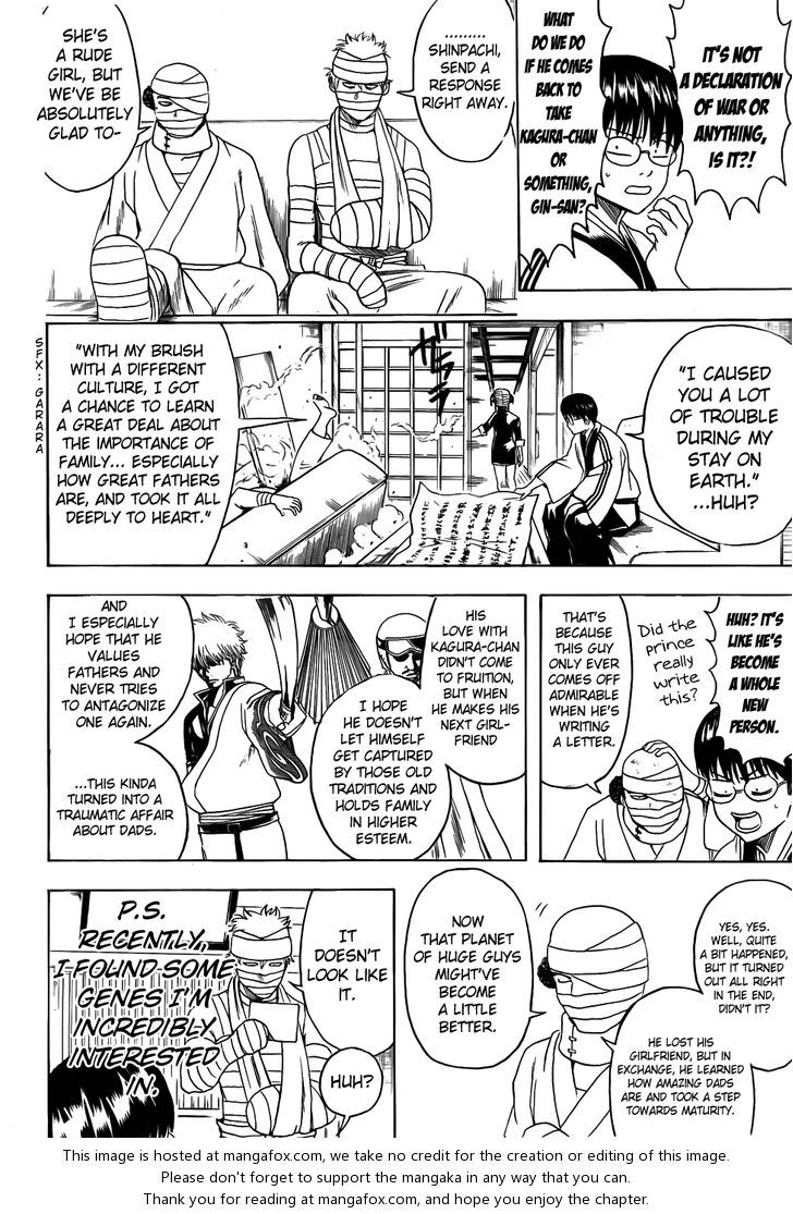 Read Gintama Manga Online