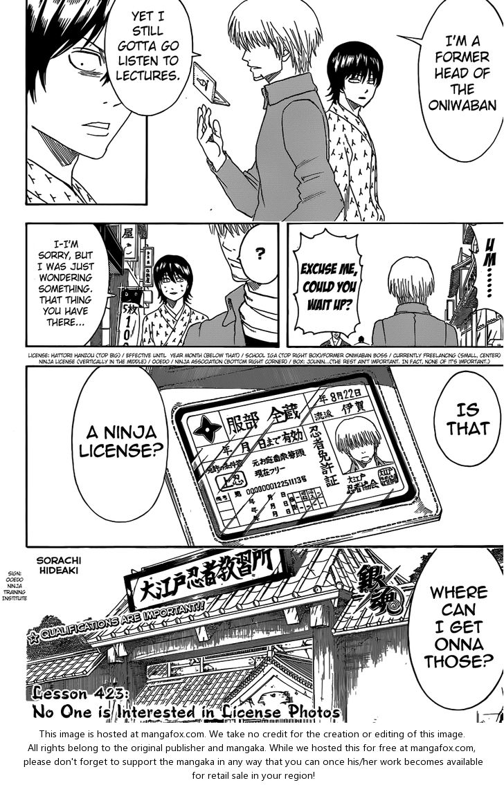 Read Gintama Manga Online