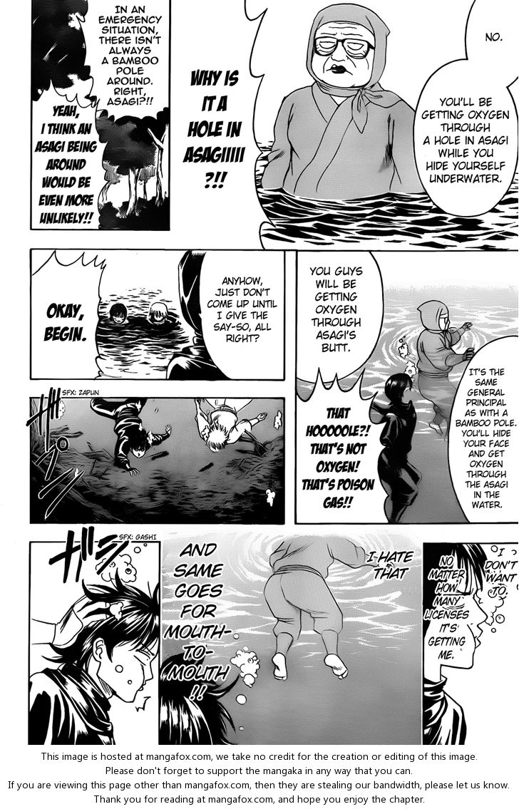 Read Gintama Manga Online