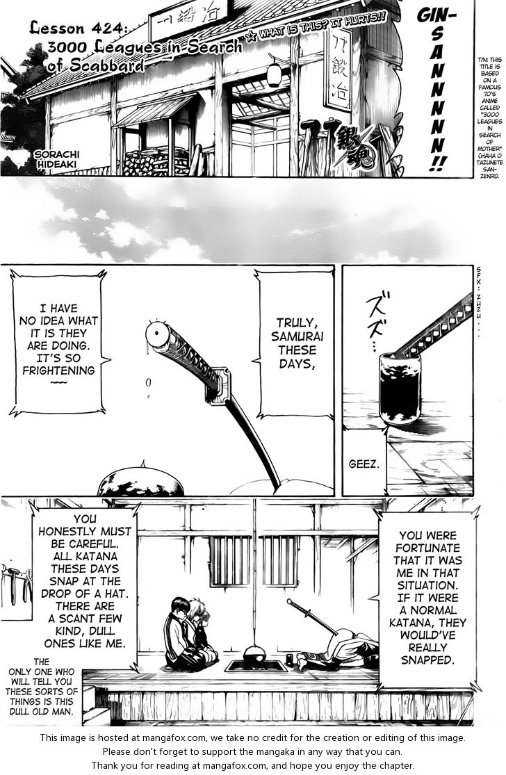 Read Gintama Manga Online