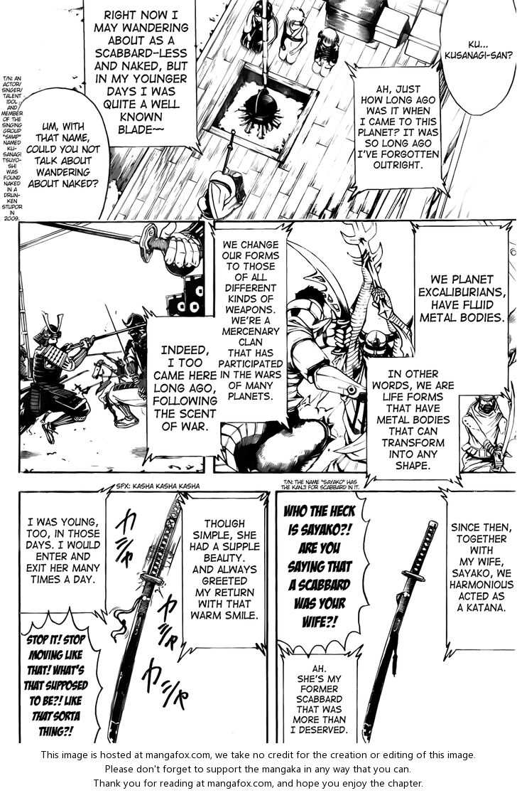 Read Gintama Manga Online