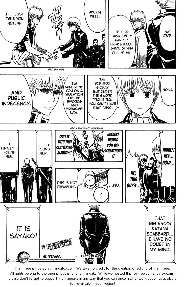Read Gintama Manga Online