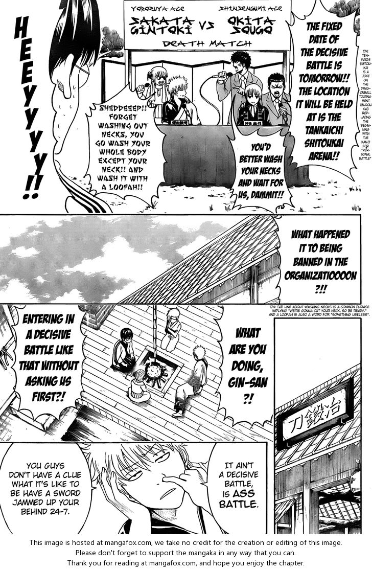Read Gintama Manga Online