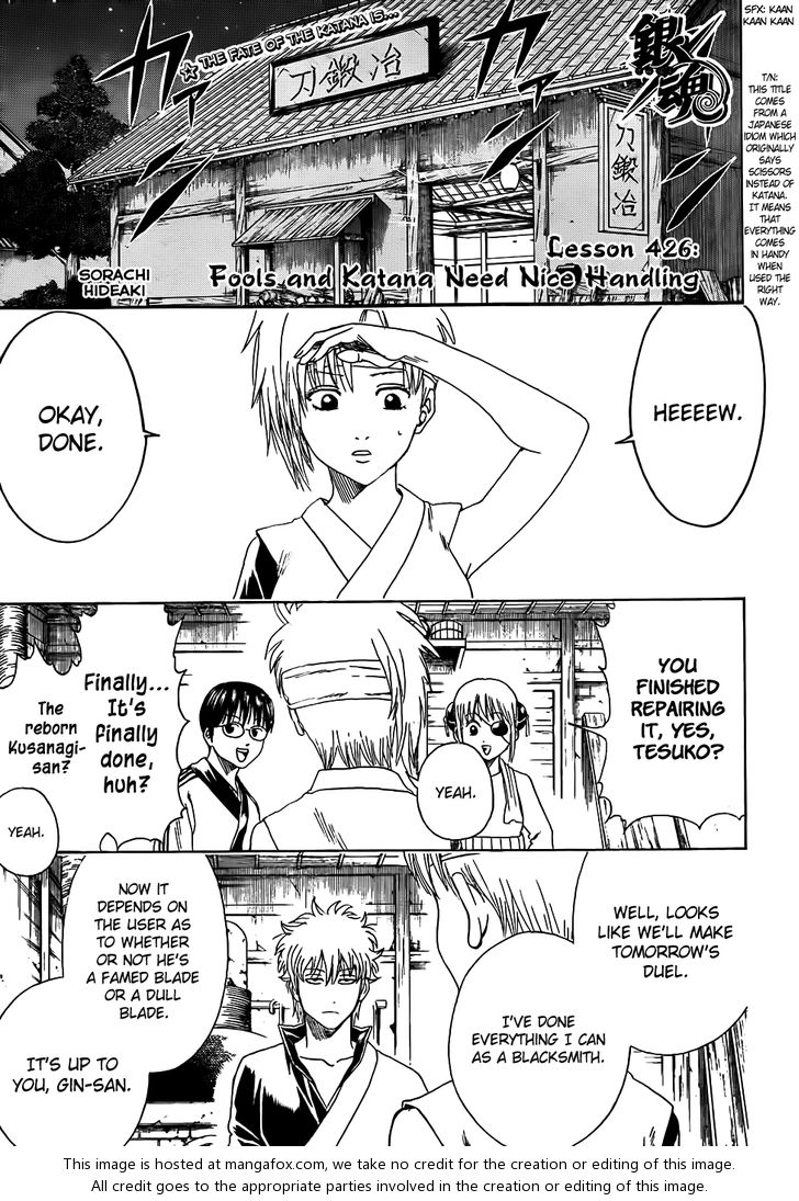 Read Gintama Manga Online