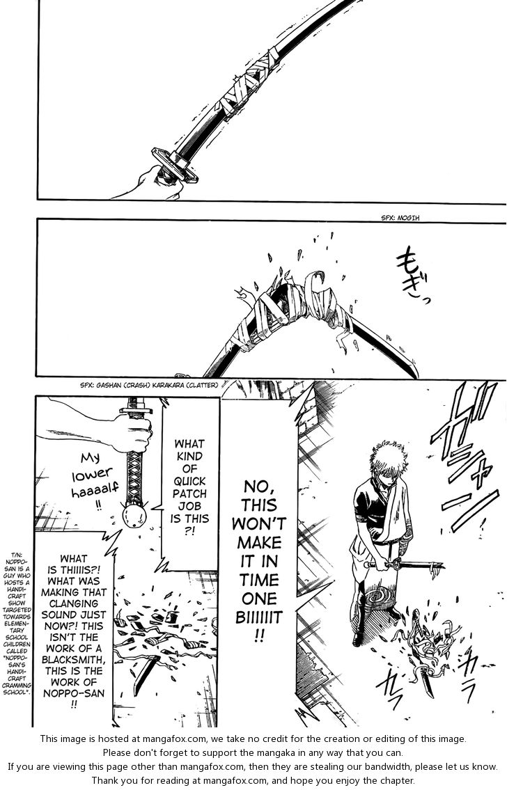 Read Gintama Manga Online