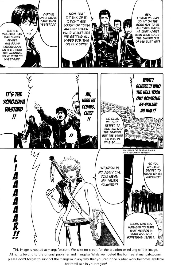Read Gintama Manga Online