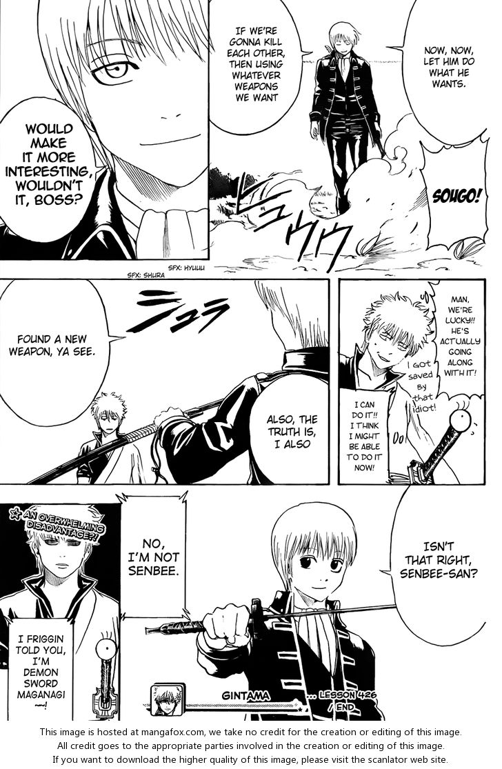 Read Gintama Manga Online