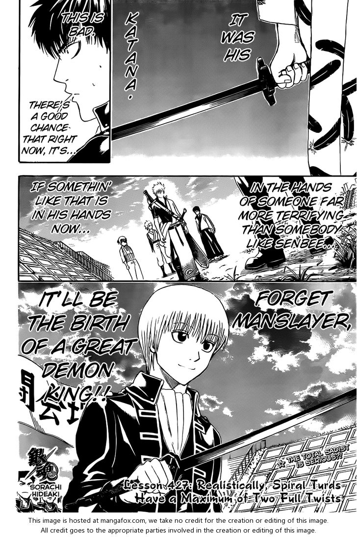 Read Gintama Manga Online
