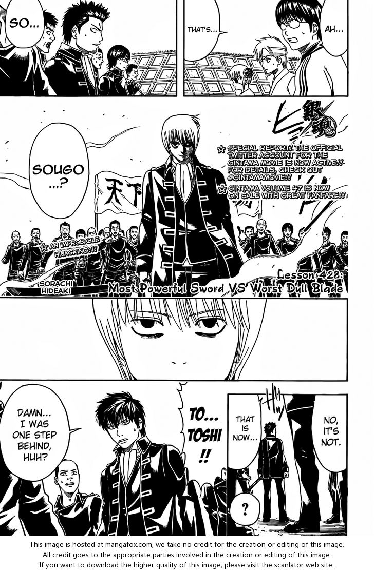 Read Gintama Manga Online