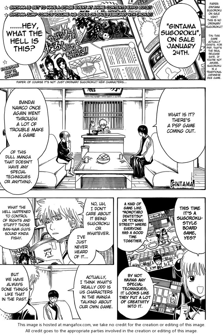 Read Gintama Manga Online