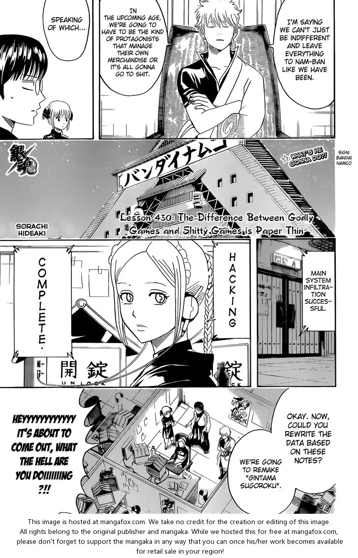 Read Gintama Manga Online