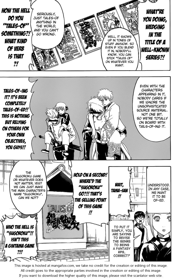 Read Gintama Manga Online