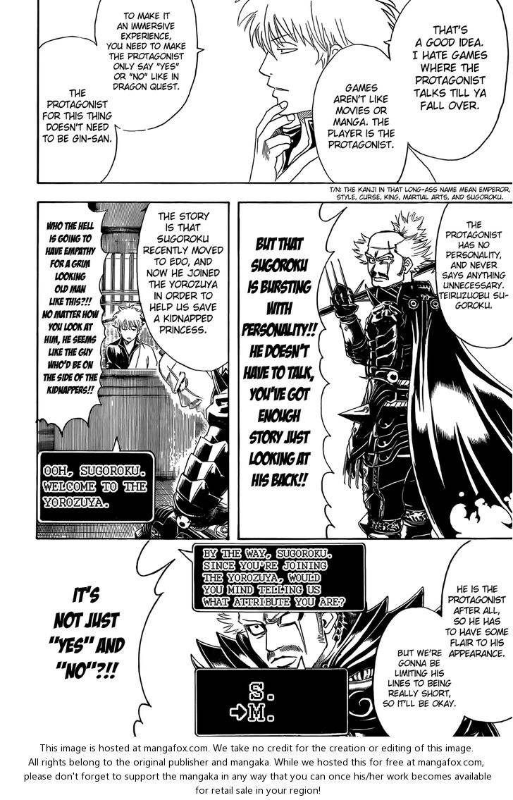 Read Gintama Manga Online