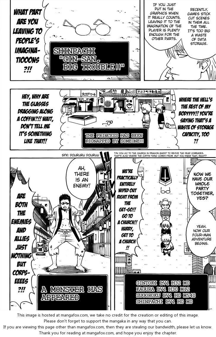 Read Gintama Manga Online