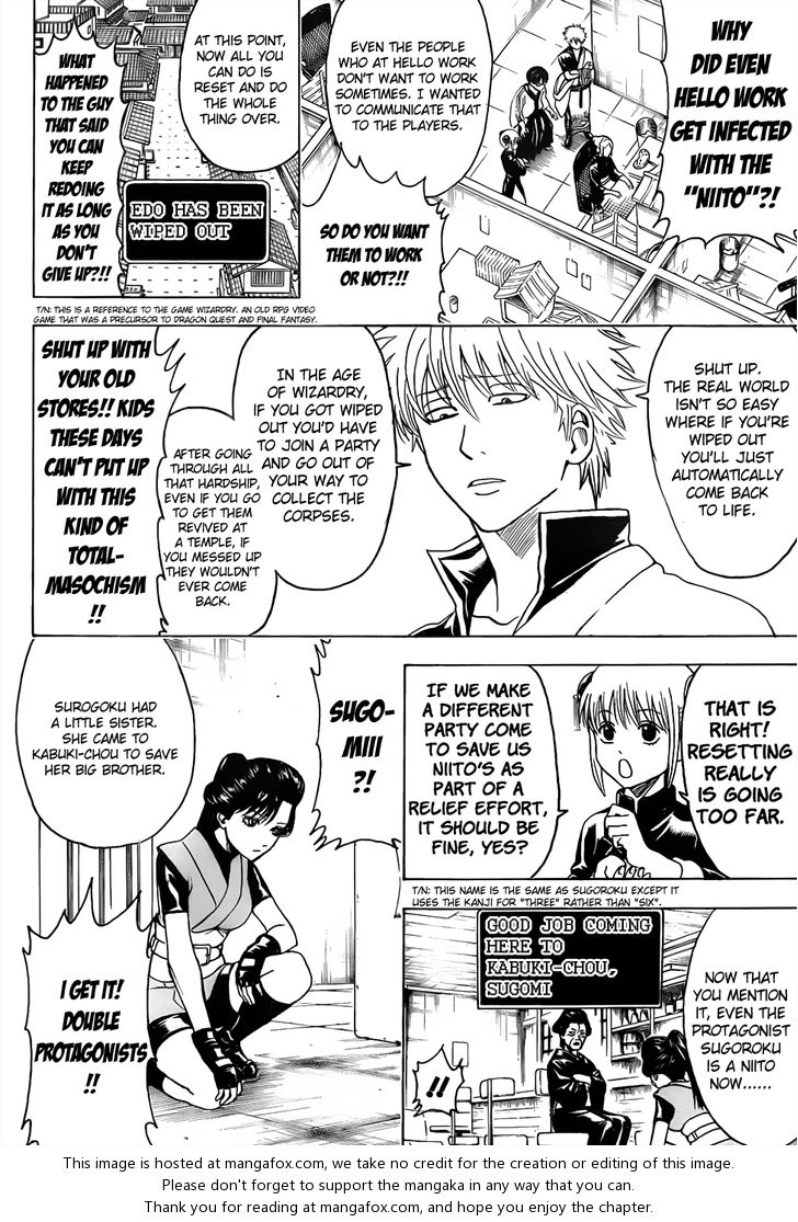 Read Gintama Manga Online