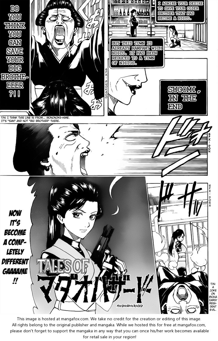 Read Gintama Manga Online
