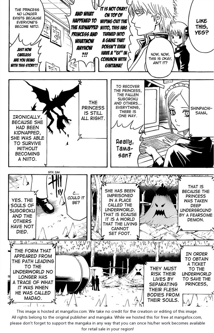 Read Gintama Manga Online
