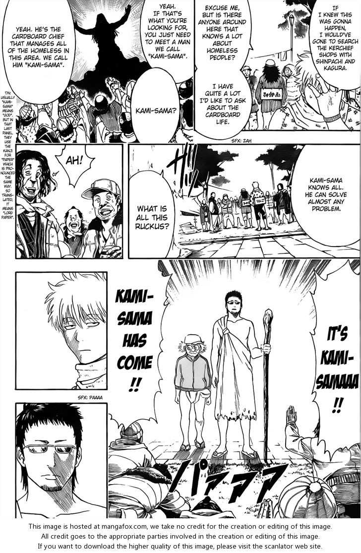 Read Gintama Manga Online