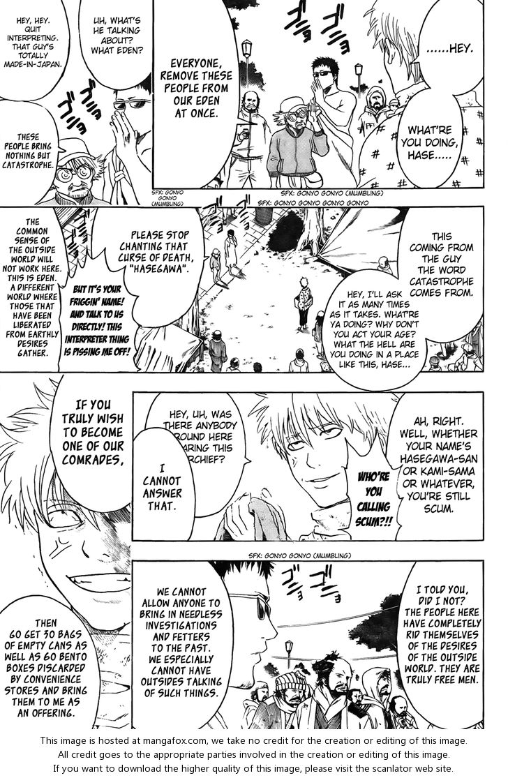Read Gintama Manga Online