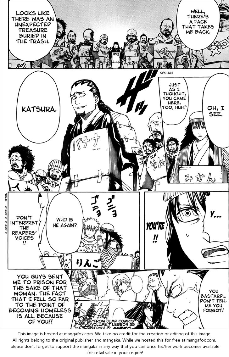 Read Gintama Manga Online