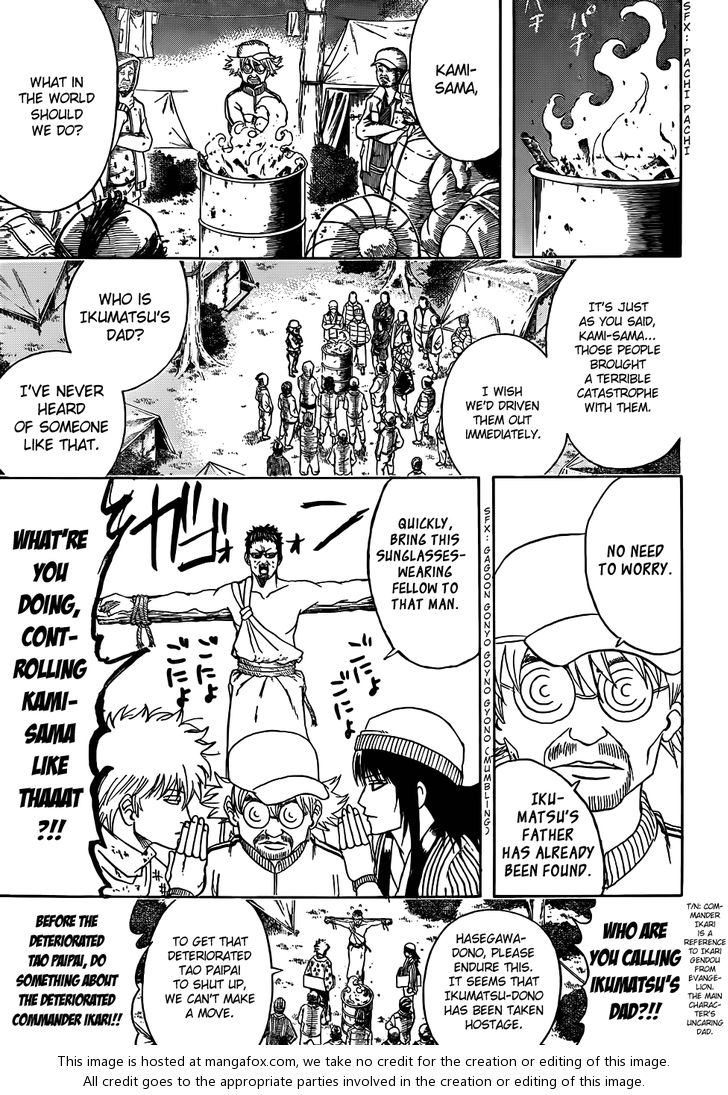 Read Gintama Manga Online