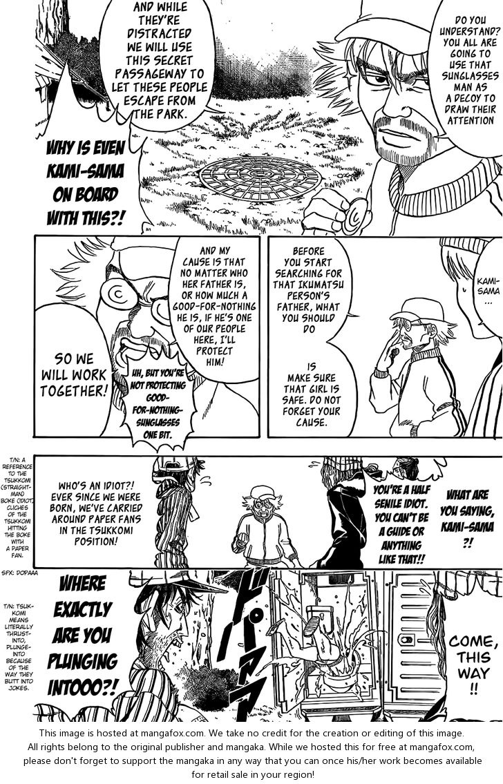 Read Gintama Manga Online