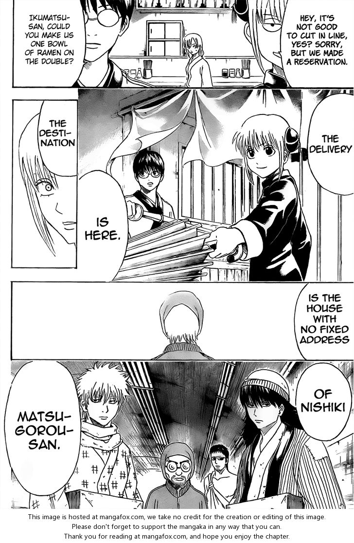 Read Gintama Manga Online