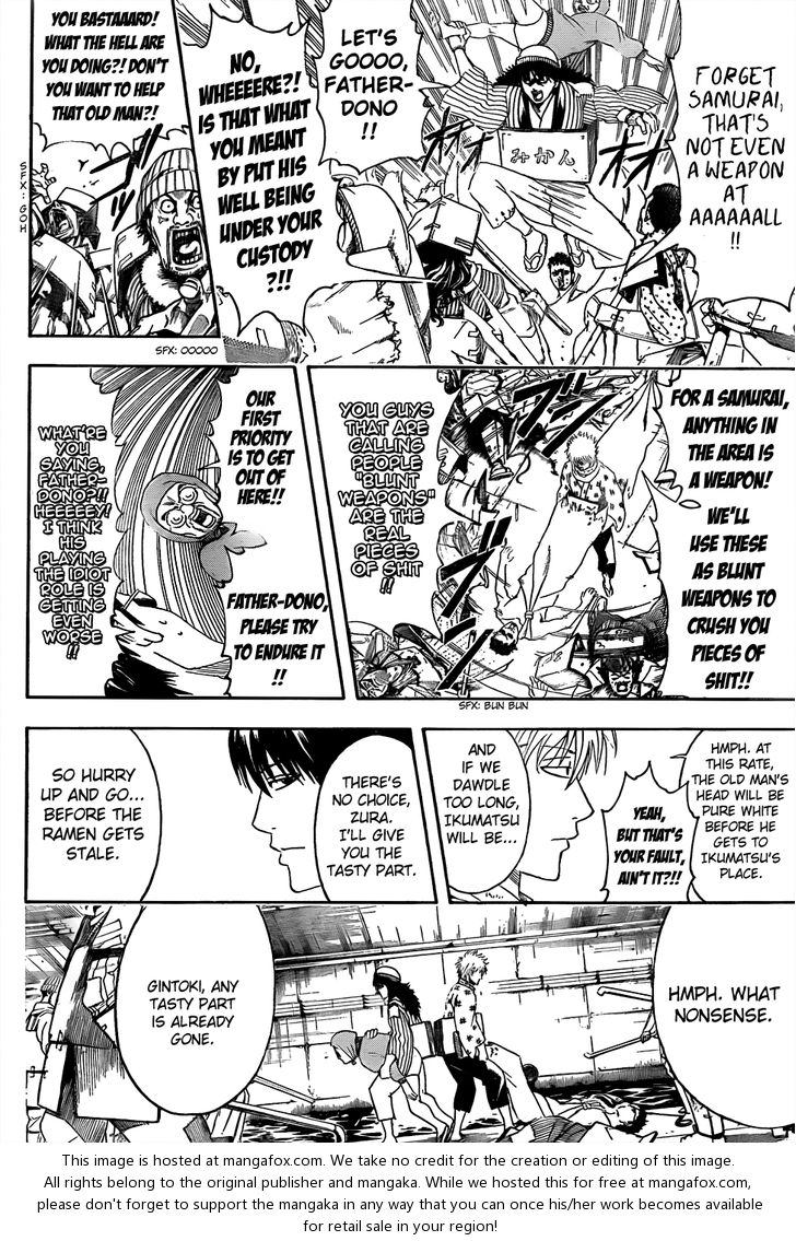 Read Gintama Manga Online
