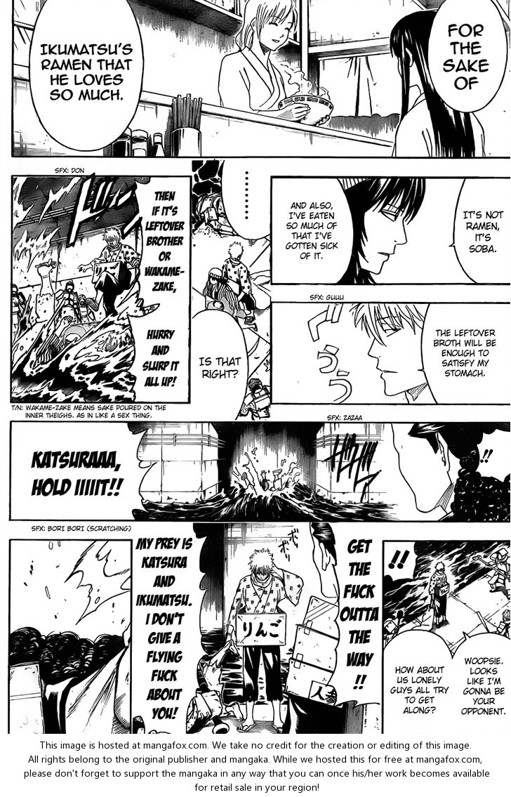 Read Gintama Manga Online