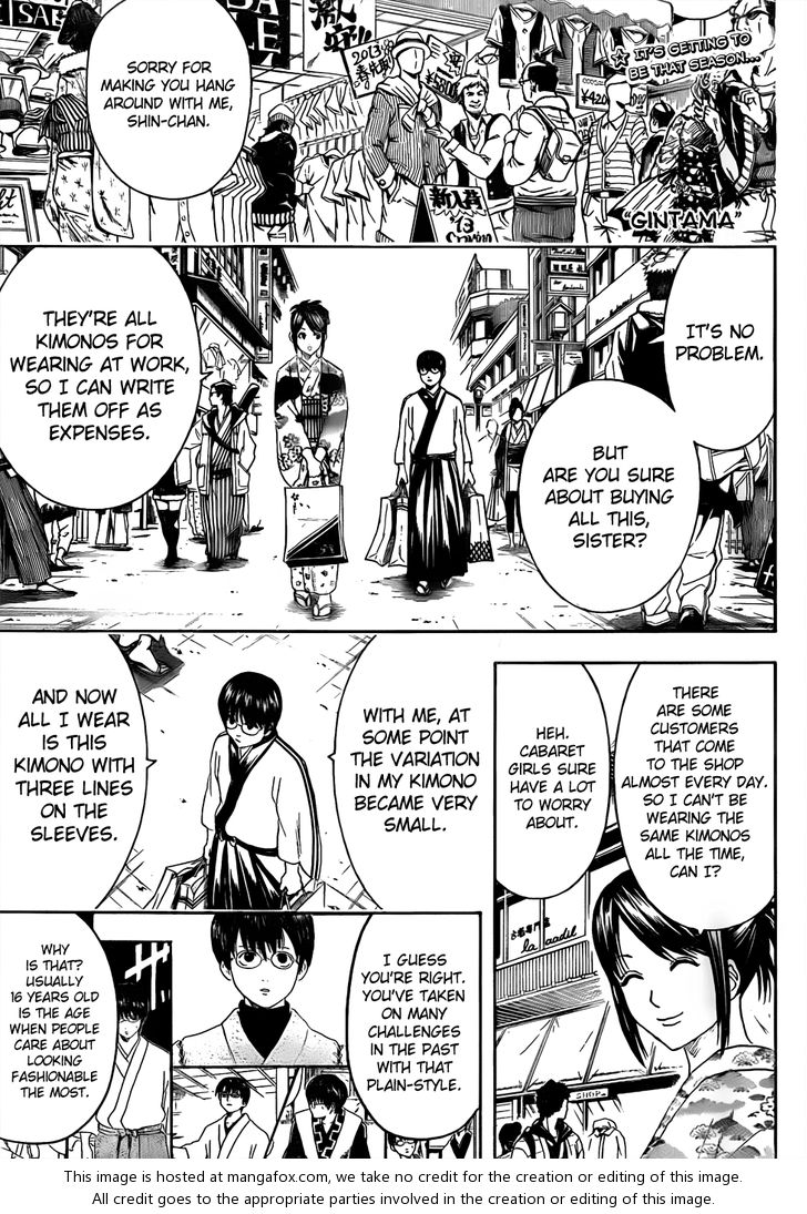 Read Gintama Manga Online